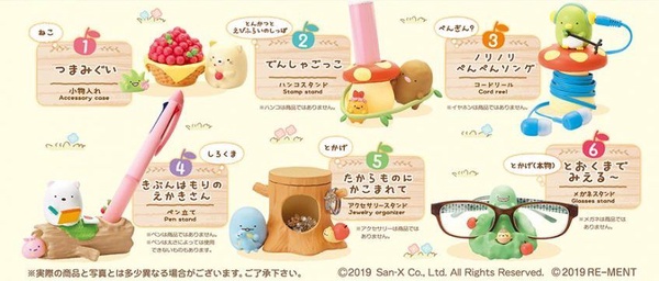 超萌「角落生物」辦公收納小物！療癒又實用的「角落生物」來幫你整理桌面啦～