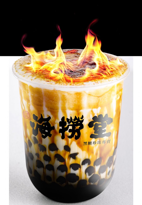 Sharetea歇腳亭旗下新品牌「海撈堂」，黑糖珍珠鮮奶專賣店7/19東區登場！