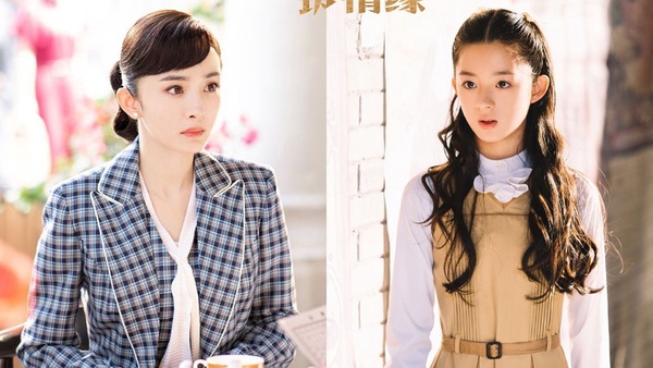 楊冪再捧三童星！陸劇女主長大前V.S.長大後，迪麗熱巴、趙麗穎根本神複製