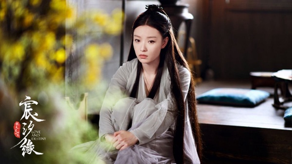 《宸汐緣》9位古裝女神榜單！隱藏《三生三世》演員，《皓鑭傳》第一美人竟美不過倪妮