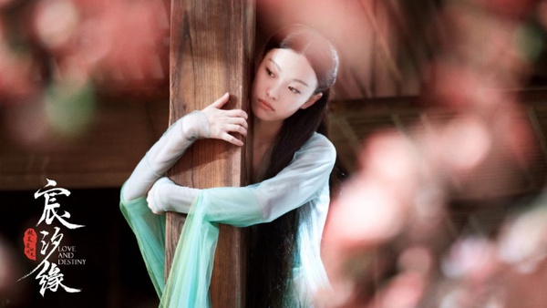 《宸汐緣》9位古裝女神榜單！隱藏《三生三世》演員，《皓鑭傳》第一美人竟美不過倪妮
