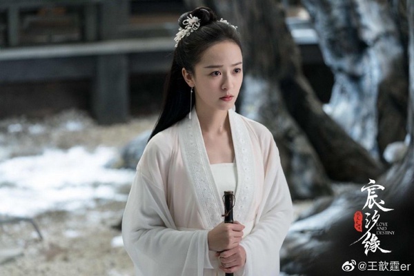 《宸汐緣》9位古裝女神榜單！隱藏《三生三世》演員，《皓鑭傳》第一美人竟美不過倪妮