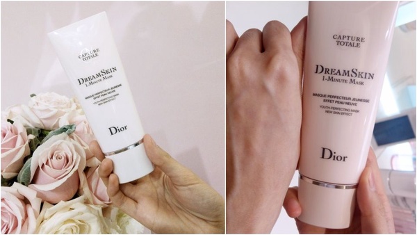 懶人必備！DIOR「超級夢幻美肌萃」一瓶搞定老化肌，對抗暗沈、細紋超有感～