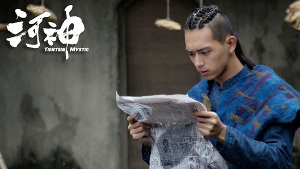 《親愛的熱愛的》李現7個經典角色！高冷電競男神、跩痞神探，竟還演過《微微一笑》