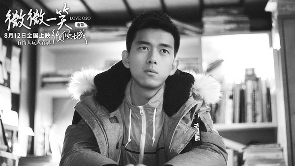 《親愛的熱愛的》李現7個經典角色！高冷電競男神、跩痞神探，竟還演過《微微一笑》