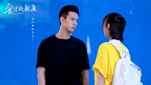 《親愛的熱愛的》韓商言10個老司機撩妹套路：「不是我想抱妳，這是談戀愛必經過程」