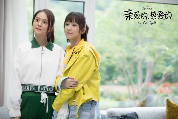 《親愛的熱愛的》韓商言、佟年在線開虐！小說版5對CP結局，Gun神竟然變乖巧妻奴