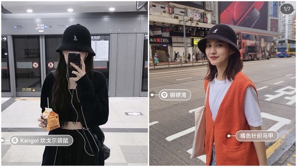 潮人夏日必備「漁夫帽」，Nike、KANGOL必收這兩款！加碼盤點淘寶「漁夫帽」夯店！