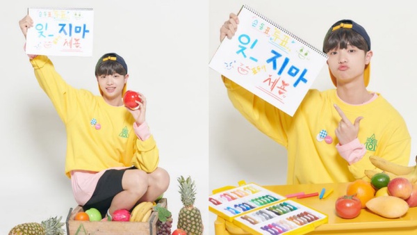 《PRODUCE X 101》遭爆有黑幕！金曜漢獲C位，出道組11人有04年小弟弟，還有人苦等四年再次出道！