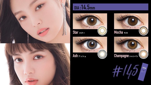 日本最新爆紅隱眼台灣就買得到！BLACKPINK代言的自然系隱眼讓人好感度大增～