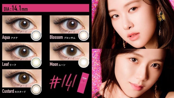 日本最新爆紅隱眼台灣就買得到！BLACKPINK代言的自然系隱眼讓人好感度大增～