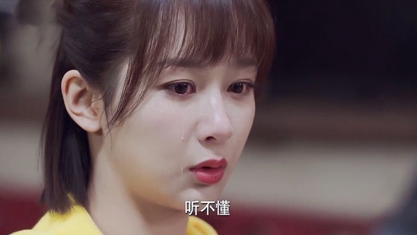 《親愛的熱愛的》韓商言竟被情敵叫叔叔！10組大叔與蘿莉CP，第四、八組好怪根本父女戀