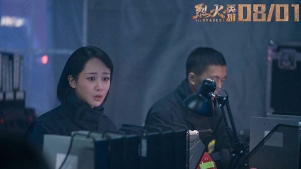 楊紫憑《親愛的熱愛的》聲勢遠超唐嫣、熱巴！10小花待播劇，李沁壓3部、宋茜4部，她最慘6部