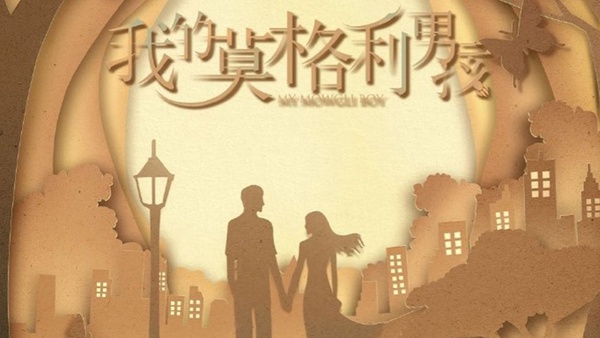 楊紫憑《親愛的熱愛的》聲勢遠超唐嫣、熱巴！10小花待播劇，李沁壓3部、宋茜4部，她最慘6部