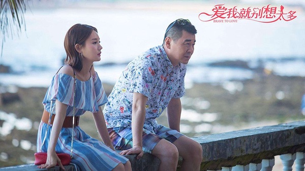 楊紫憑《親愛的熱愛的》聲勢遠超唐嫣、熱巴！10小花待播劇，李沁壓3部、宋茜4部，她最慘6部