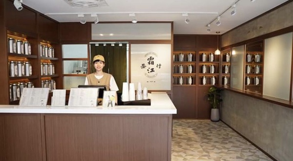 新手搖品牌插旗!「霜江茶行」首店在這裡