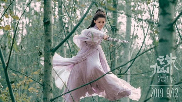 李沁新戲《誅仙》挑戰楊紫經典角色！回顧《青雲志》10美人榜單，楊紫美過趙麗穎