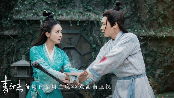 李沁新戲《誅仙》挑戰楊紫經典角色！回顧《青雲志》10美人榜單，楊紫美過趙麗穎