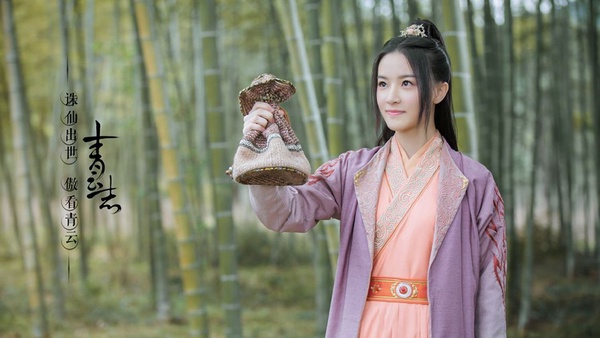 李沁新戲《誅仙》挑戰楊紫經典角色！回顧《青雲志》10美人榜單，楊紫美過趙麗穎