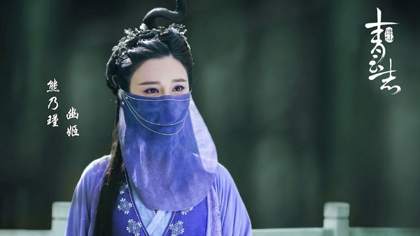 李沁新戲《誅仙》挑戰楊紫經典角色！回顧《青雲志》10美人榜單，楊紫美過趙麗穎