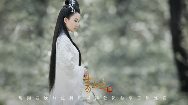 李沁新戲《誅仙》挑戰楊紫經典角色！回顧《青雲志》10美人榜單，楊紫美過趙麗穎