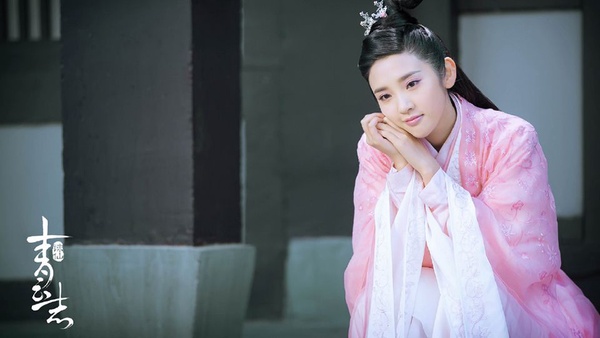 李沁新戲《誅仙》挑戰楊紫經典角色！回顧《青雲志》10美人榜單，楊紫美過趙麗穎