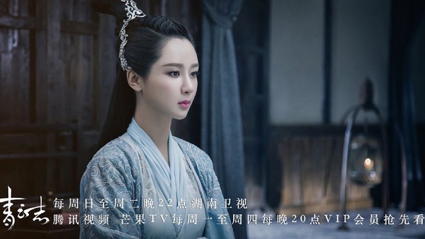 李沁新戲《誅仙》挑戰楊紫經典角色！回顧《青雲志》10美人榜單，楊紫美過趙麗穎