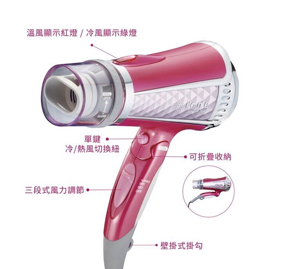 日本Panasonic推出「EH-NA0B水離子吹風機」，吹完頭髮超保水，這3款抗熱護髮吹風機也是本季必買！