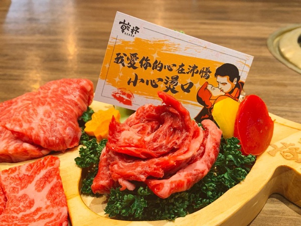 老乾杯推「心型日本和牛寶盒」，浮誇奢華的A5日本和牛可是期間限定！