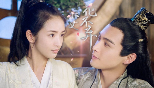 《宸汐緣》張震為救倪妮挖心！陸劇10個寵妻狂魔，張彬彬變小奶狗，馮紹峰怒嗆岳父