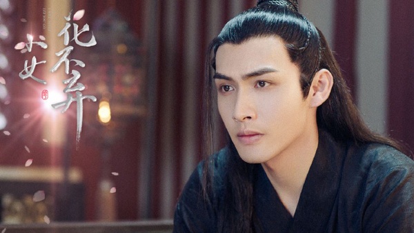 《宸汐緣》張震為救倪妮挖心！陸劇10個寵妻狂魔，張彬彬變小奶狗，馮紹峰怒嗆岳父