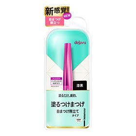 日本LOFT「2019上半年度人氣美妝」名單出爐！24款彩妝、保養用品都是熱門好貨!