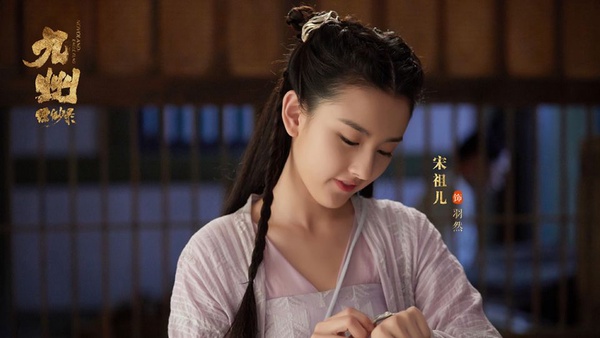 2019女星網路勢力排行榜TOP 10！楊紫憑《親愛的熱愛的》奪冠，趙麗穎神隱大半年也入榜