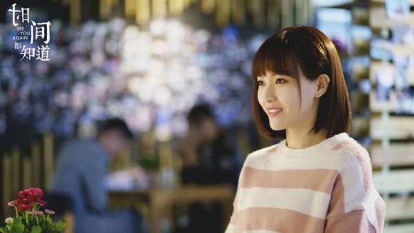2019女星網路勢力排行榜TOP 10！楊紫憑《親愛的熱愛的》奪冠，趙麗穎神隱大半年也入榜