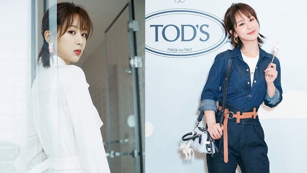 2019女星網路勢力排行榜TOP 10！楊紫憑《親愛的熱愛的》奪冠，趙麗穎神隱大半年也入榜