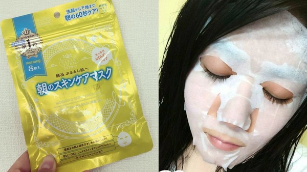 5款快速上妝「1分鐘面膜」推薦~這款保濕度高、不刺激,出門約會不用再匆匆忙忙!
