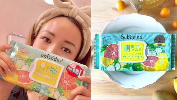 5款快速上妝「1分鐘面膜」推薦~這款保濕度高、不刺激,出門約會不用再匆匆忙忙!