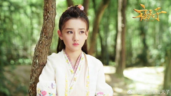 《九州縹緲錄》6位古裝女神比美！隱藏《如懿傳》、《琅琊榜》第一美人