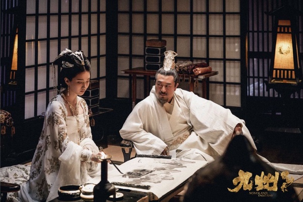 《九州縹緲錄》6位古裝女神比美！隱藏《如懿傳》、《琅琊榜》第一美人