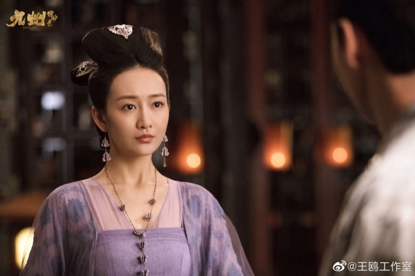 《九州縹緲錄》6位古裝女神比美！隱藏《如懿傳》、《琅琊榜》第一美人