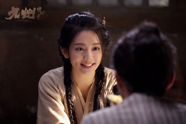 《九州縹緲錄》6位古裝女神比美！隱藏《如懿傳》、《琅琊榜》第一美人
