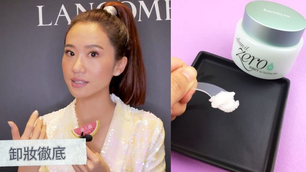蘭蔻推「小黑瓶2.0」！新版「未來精華」7種好菌維持肌膚生態平衡，雙倍修護肌膚