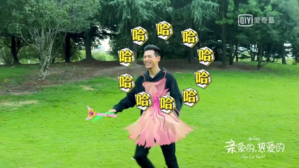 《親愛的熱愛的》花絮曝光，李現萌成3歲小孩！移動麥霸、貓系男友，和楊紫相愛相殺超可愛