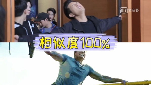 《親愛的熱愛的》花絮曝光，李現萌成3歲小孩！移動麥霸、貓系男友，和楊紫相愛相殺超可愛