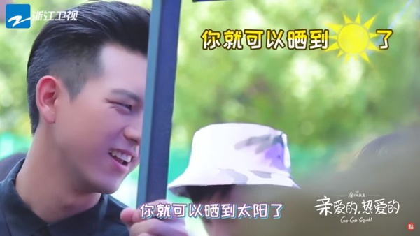 《親愛的熱愛的》花絮曝光，李現萌成3歲小孩！移動麥霸、貓系男友，和楊紫相愛相殺超可愛
