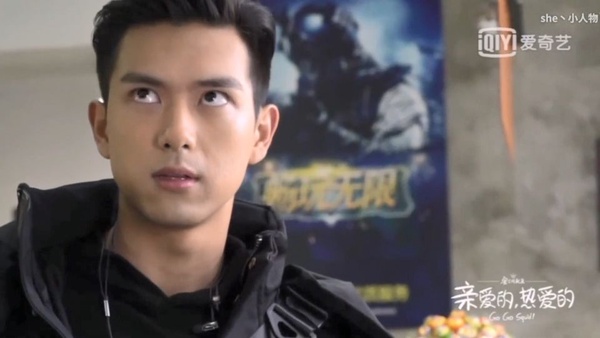 《親愛的熱愛的》花絮曝光，李現萌成3歲小孩！移動麥霸、貓系男友，和楊紫相愛相殺超可愛