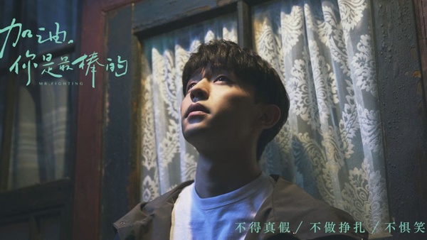 楊洋《全職高手》對打李現《親愛的熱愛的》！陸劇10位七月男友你追了沒？讓鄧倫、肖戰陪你在家過七夕