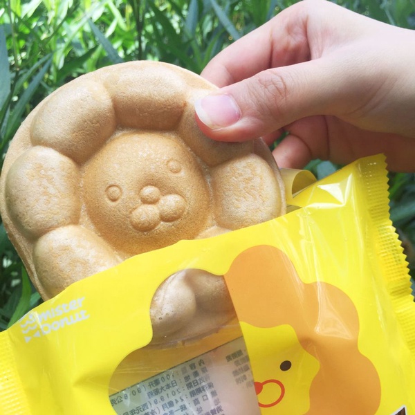 Mister Donut冰品大賞「葡萄果汁果實冰」新上市！把握時間還有買三送一的優惠活動喔～