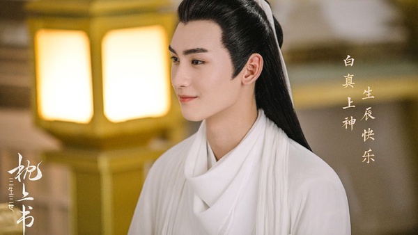 9部定角開拍的古裝甜寵劇！女扮男裝、先婚後愛，各種高糖元素少女心爆棚