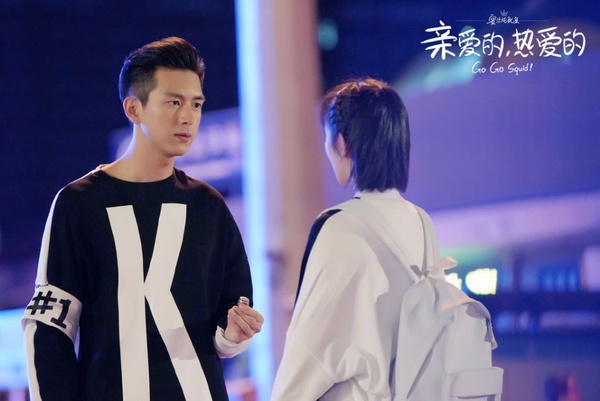 《親愛的熱愛的》韓商言要求婚啦！10點證明他是值得嫁的好男人，第四、五點太難得